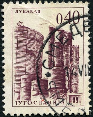Jugoslavia - 1961 - Industria Lukavac - 0.40Din