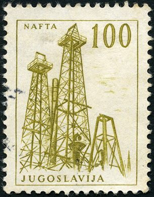 Jugoslavia - 1961 - Industria Nafta - 100Din
