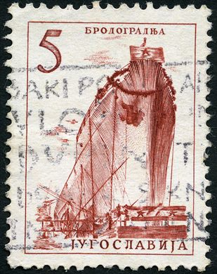 Jugoslavia - 1961 - Privreda - Construcao Naval - 5Din