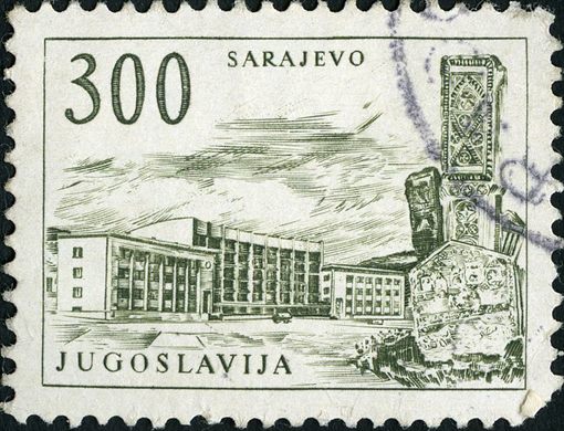 Jugoslavia - 1962 - Cidades Sarajevo - 300Din