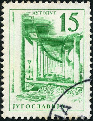 Jugoslavia - 1962 - Privreda - Autoestrada - 15Din
