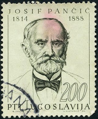Jugoslavia - 1964 - Trajes Regionais Crna Gora - 200Din