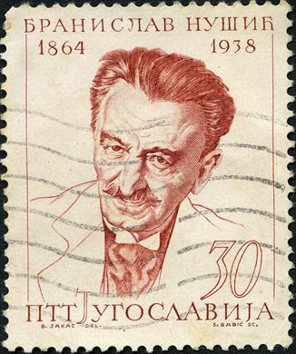 Jugoslavia - 1964 - Iluminuras Sobrecarga Semana da Solidariedade - 50Din