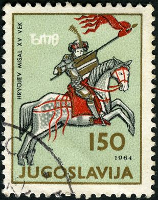 Jugoslavia - 1964 - Iluminuras Missal de Hrvoje - 150Din