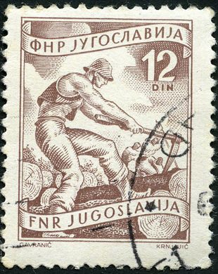 Jugoslavia - 1965 - Libertacao de Titograd - 25Din