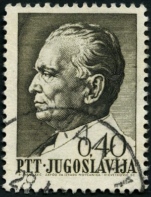 Jugoslavia - 1967 - Tito - 0.40Din
