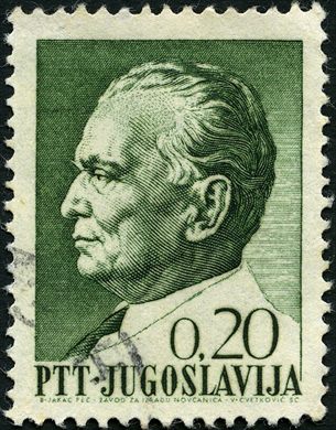 Jugoslavia - 1967 - Tito - 0.20Din