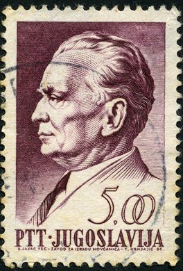 Jugoslavia - 1968 - Tito - 5.00Din