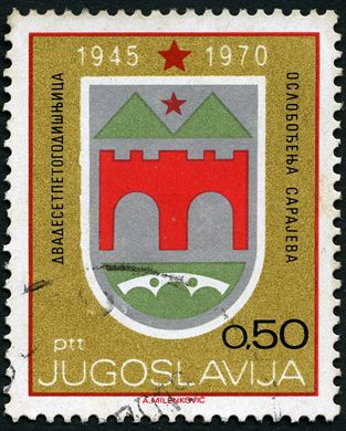 Jugoslavia - 1970 - Libertacao de Sarajevo - 0.50Din