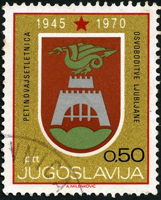 Jugoslavia - 1970 - Libertacao das Cidades - Brasao de Liubliana - 0.50Din