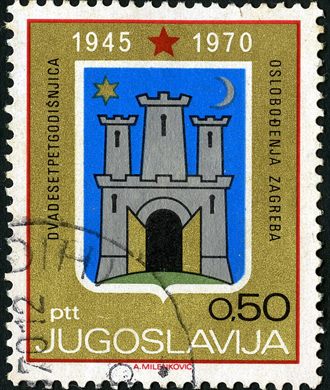 Jugoslavia - 1970 - Libertacao das Cidades - Brasao de Zagreb - 0.50Din