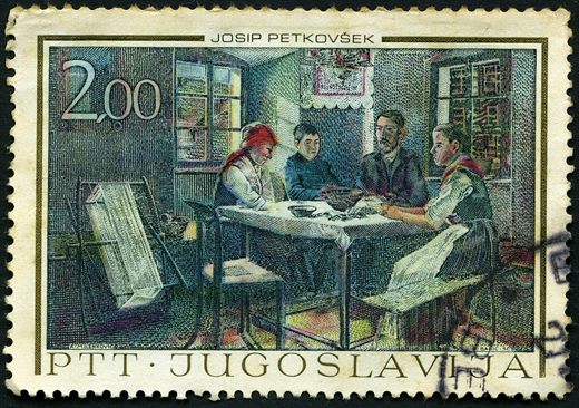 Jugoslavia - 1971 - Pinturas Josip Petkovsek - 2.00Din