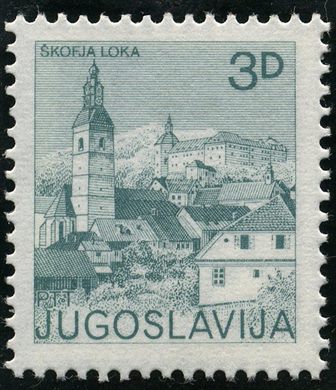 Jugoslavia - 1981 - Turismo Skofja Loka - 3D