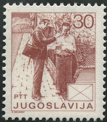 Jugoslavia - 1986 - Servicos Postais - 30Din
