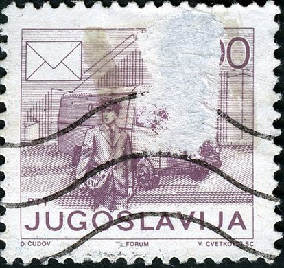 Jugoslavia - 1987 - PTT Servicos Postais Empilhadora - 40Din