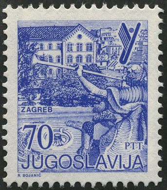 Jugoslavia - 1987 - Turismo Zagreb - 70Din