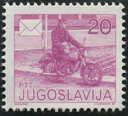Jugoslavia - 1988 - PTT Servicos Postais Carrinha - 100Din
