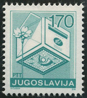 Jugoslavia - 1988 - Servicos Postais - 170Din