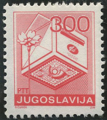 Jugoslavia - 1988 - Servicos Postais - 800Din