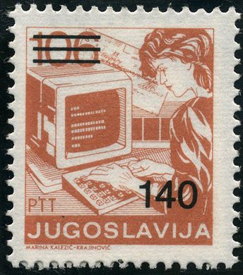 Jugoslavia - 1988 - Servicos Postais Sobretaxa - 140Din