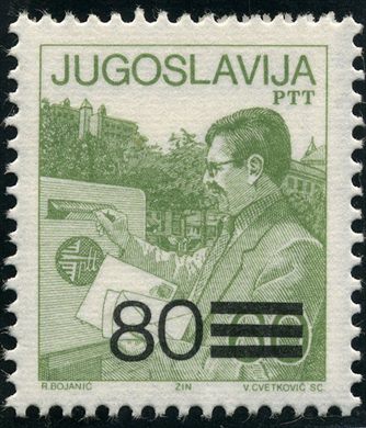 Jugoslavia - 1988 - Servicos Postais Sobretaxa - 80Din