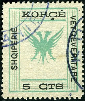 Korce - 1917 - Aguia Bicefala - 5Cts