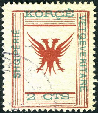 Korce - 1917 - Aguia Bicefala - 2Cts