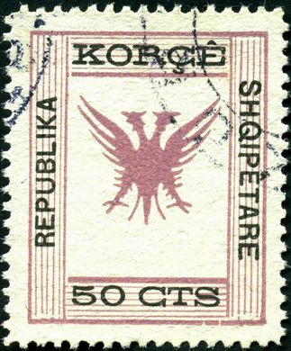 Korce - 1917 - Aguia Bicefala Republika Shqipetare - 50Cts