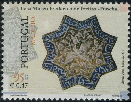 Madeira - 1999 - Casa Museu Frederico de Freitas - 95Esc00