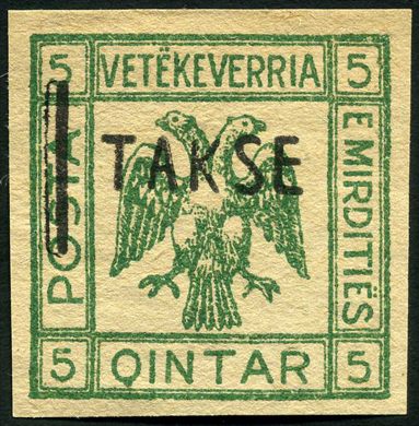 Mirdita - 1921 - Aguia Bicefala TAKSE - 5Q