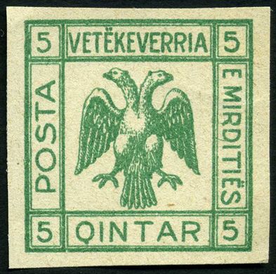 Mirdita - 1921 - Aguia Bicefala - 5Q