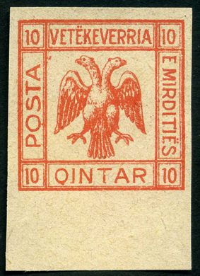 Mirdita - 1921 - Aguia Bicefala - 50Q