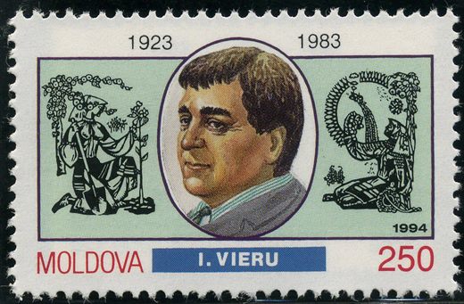 Moldavia - 1994 - Personalidades Igor Vieru - 250