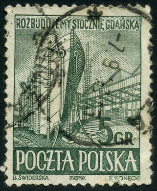 Polonia - 1952 - Plano Sexenal - Estaleiro de Gdansk - 5Gr