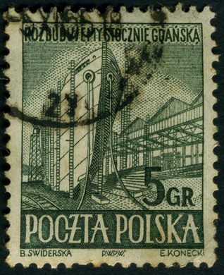 Polonia - 1952 - Plano Sexenal - Estaleiro de Gdansk - 5Gr