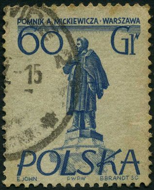 Polonia - 1955 - Monumentos Varsovia - Sereia Syrena - 5Gr