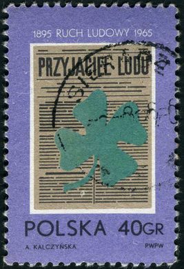 Polonia - 1965 - 70 Anos do Movimento Popular - Przyjaciel Ludu - 40Gr