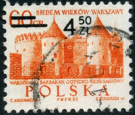 Polonia - 1972 - Sete Seculos de Varsovia - Barbacana - 4.50Zl s 60Gr