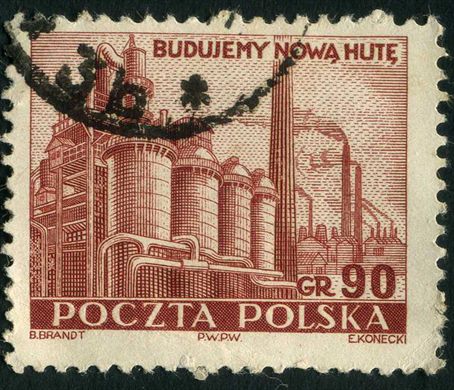 Polonia - Sem Data - Budujemy Nowa Hute - 90Gr