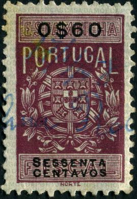 Portugal (Fiscal) - Sem Data - Estampilha Fiscal Serie B - 0Esc60