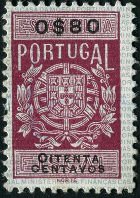 Portugal (Fiscal) - Sem Data - Estampilha Fiscal Serie B - 0Esc80