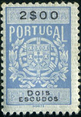 Portugal (Fiscal) - Sem Data - Estampilha Fiscal Serie B - 2Esc00