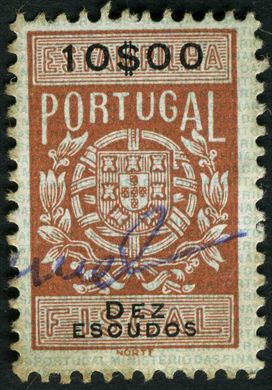 Portugal (Fiscal) - Sem Data - Estampilha Fiscal Serie B - 10Esc