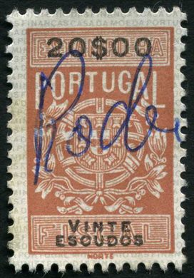 Portugal (Fiscal) - Sem Data - Estampilha Fiscal Serie B - 20Esc