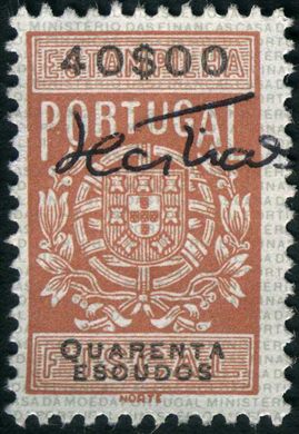 Portugal (Fiscal) - Sem Data - Estampilha Fiscal Serie B - 40Esc