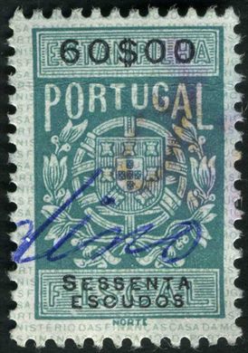 Portugal (Fiscal) - Sem Data - Estampilha Fiscal Serie B - 60Esc