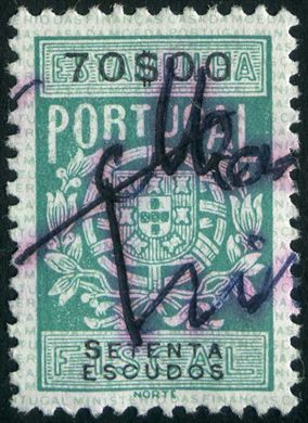 Portugal (Fiscal) - Sem Data - Estampilha Fiscal Serie B - 70Esc