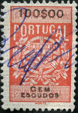 Portugal (Fiscal) - Sem Data - Estampilha Fiscal Serie B - 100Esc