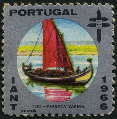 Portugal (IANT) - 1966 - Selo Antituberculose - Tejo Fragata Varina - Sem Valor