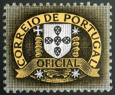 Portugal (Oficial) - 1952 - Brasao Nacional - Sem Valor
